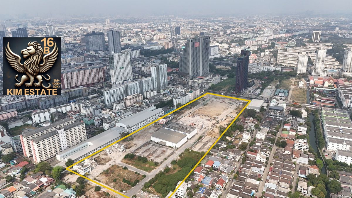 SALE LANDMARK 46RAI HUAMARK LAMSALI BTS/MRT 4,047ML